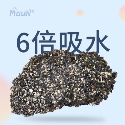 主图1 主图1